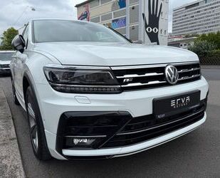 VW Tiguan Allspace Gebrauchtwagen