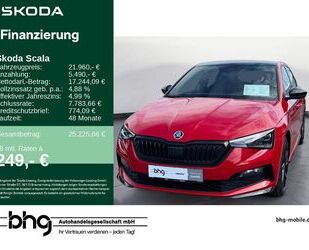 Skoda Scala Gebrauchtwagen