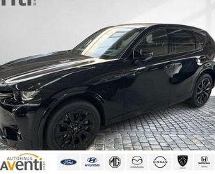 Mazda CX-60 Gebrauchtwagen