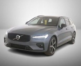 Volvo V60 Gebrauchtwagen