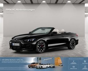 BMW 420 Gebrauchtwagen