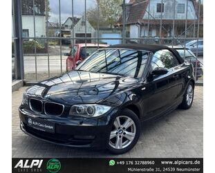 BMW 120 Gebrauchtwagen