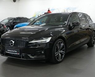 Volvo V60 Gebrauchtwagen