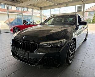 BMW 530 Gebrauchtwagen