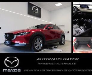 Mazda CX-30 Gebrauchtwagen