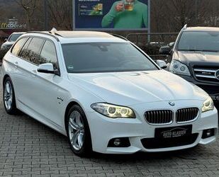 BMW 525 Gebrauchtwagen