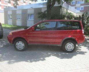 Honda HR-V Gebrauchtwagen