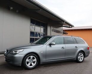 BMW 520 Gebrauchtwagen