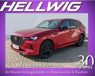 Mazda CX-60 Gebrauchtwagen