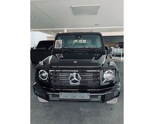 Mercedes-Benz G 400 Gebrauchtwagen