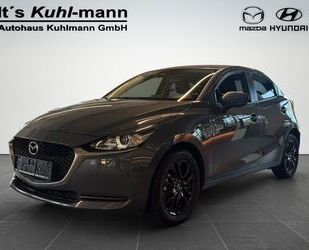 Mazda 2 Gebrauchtwagen