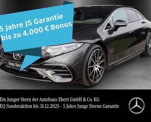 Mercedes-Benz EQS Gebrauchtwagen