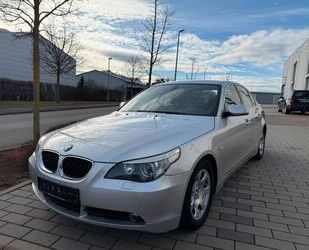 BMW 530 Gebrauchtwagen