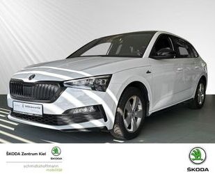 Skoda Scala Gebrauchtwagen