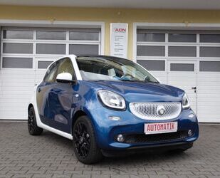 Smart ForFour Gebrauchtwagen
