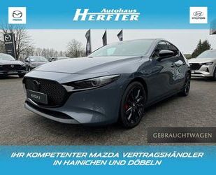 Mazda 3 Gebrauchtwagen