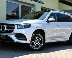 Mercedes-Benz GLS 580 Gebrauchtwagen