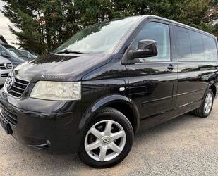 VW T5 Multivan Gebrauchtwagen