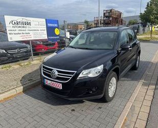 VW Tiguan Gebrauchtwagen