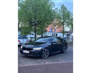 BMW 540 Gebrauchtwagen