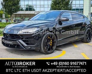 Lamborghini Urus Gebrauchtwagen