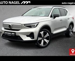 Volvo XC40 Gebrauchtwagen