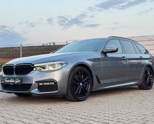 BMW 540 Gebrauchtwagen