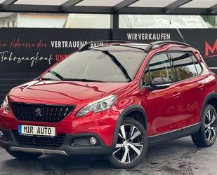 Peugeot 2008 Gebrauchtwagen