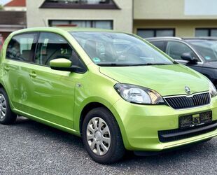 Skoda Citigo Gebrauchtwagen