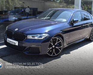 BMW 540 Gebrauchtwagen