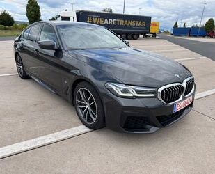 BMW 540 Gebrauchtwagen