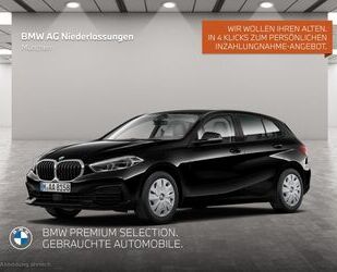 BMW 118 Gebrauchtwagen