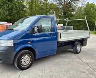 VW T5 andere Gebrauchtwagen