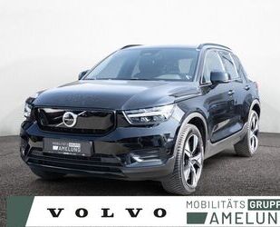 Volvo XC40 Gebrauchtwagen