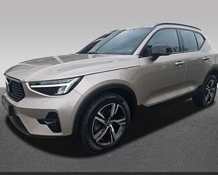 Volvo XC40 Gebrauchtwagen