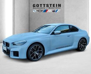BMW M2 Gebrauchtwagen
