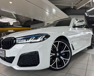 BMW 520 Gebrauchtwagen