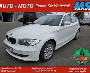 BMW 116 Gebrauchtwagen