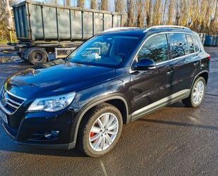 VW Tiguan Gebrauchtwagen