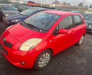 Toyota Yaris Gebrauchtwagen