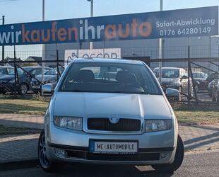 Skoda Fabia Gebrauchtwagen