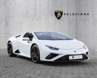 Lamborghini Huracán Gebrauchtwagen