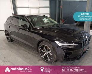 Volvo V60 Gebrauchtwagen