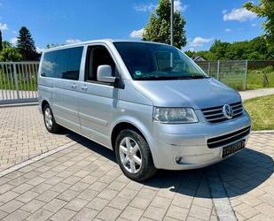 VW T5 Multivan Gebrauchtwagen