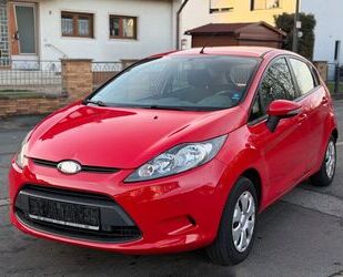 Ford Fiesta Gebrauchtwagen
