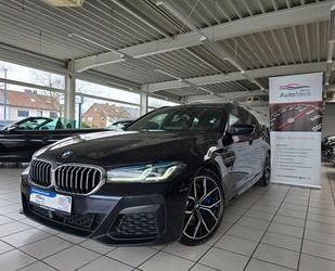 BMW 540 Gebrauchtwagen
