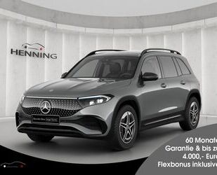 Mercedes-Benz EQB Gebrauchtwagen