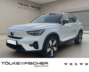 Volvo XC40 Gebrauchtwagen