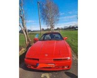 Toyota Supra Gebrauchtwagen