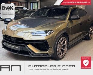 Lamborghini Urus Gebrauchtwagen